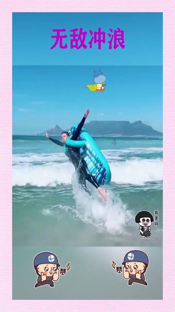 空袭敌营