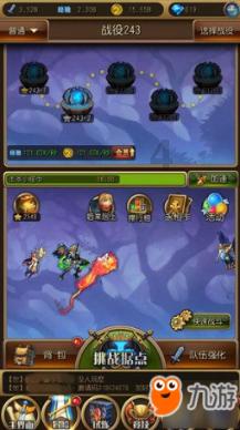 水果甜心经典版