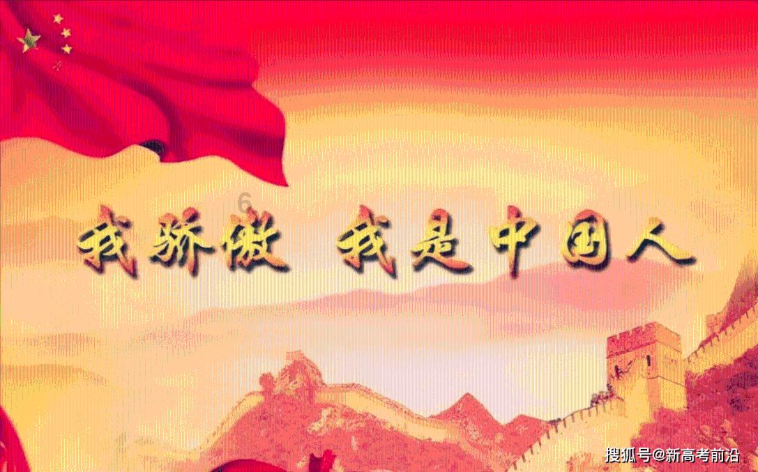 加入泡茶时盖子怎么放知识星球,共创学习新未来
