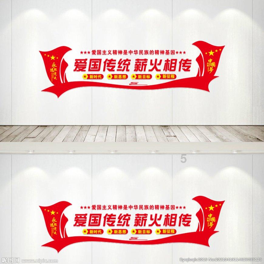 【风口解读】“中字头”沸腾中铁装配20CM涨停!国资委放大招!